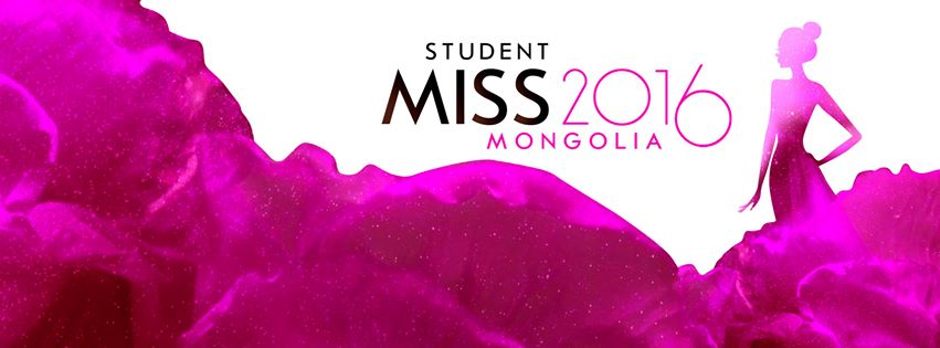 “Оюутан Мисс-2016” тэмцээний шилдэг 8 оролцогчтой танилцаарай